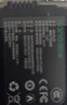 綠巨能（llano）適用尼康EN-EL25相機電池Z30微單Z50 ZFC Z50ii Z502II z50二代Z備用大容量電池充電器充電倉配件 【常規(guī)】一電雙充 曬單實拍圖