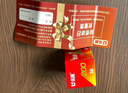 樂(lè )凱膠卷 彩色膠卷 135膠卷彩色負片 C200 36張/卷 相機膠卷（送沖掃和整卷6英寸照片） 曬單實(shí)拍圖