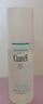 珂潤（Curel）保濕化妝水III 150ml 盈潤型 保濕水 護膚品 敏感肌適用 成毅代言 曬單實(shí)拍圖