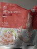 GUO LIAN國聯(lián) 阿根廷紅蝦仁加大號無(wú)冰凈重200g 7-11只 京東蝦仁品質(zhì)保障 曬單實(shí)拍圖
