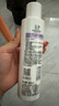玉澤舒緩多效柔膚水200ml（爽膚水化妝水護膚水補水保濕） 曬單實拍圖