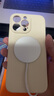 Apple/蘋(píng)果 MagSafe 充電器(1米) 磁吸充電器 25W無(wú)線(xiàn)充電器 （編織線(xiàn)款） 港版 曬單實(shí)拍圖