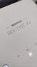 midiplus Routist R2 GEN II聲卡迷笛外置電腦手機OTG直播設(shè)備全套唱歌錄音抖音語音廳陪玩專用 R2聲卡+得勝K220【送3個精調(diào)效果】 曬單實拍圖