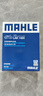 馬勒（MAHLE）帶炭PM2.5空調(diào)濾芯LAK1424(Jeep指南者/自由俠(16年后) 1.4T/2.0L 曬單實(shí)拍圖
