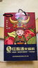 貴廚酸湯牛肉紅酸湯火鍋料-貴廚苗家紅酸湯火鍋料特色酸湯 紅酸湯底料1605g*2 雙盒 曬單實(shí)拍圖