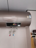 史密斯（A.O.SMITH）全國補貼20%電熱水器60升80升終身免換鎂棒3kW速熱家用洗澡一級能效節能儲水式健康耐用升級ED3 60L 3000W 長(cháng)款 曬單實(shí)拍圖