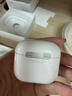 Apple蘋(píng)果 AirPods 4代 主動(dòng)降噪 airpods4 蘋(píng)果無(wú)線(xiàn)藍牙耳機 海外版 airpods4代 降噪款 標配版 曬單實(shí)拍圖