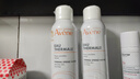 雅漾（Avene）舒泉調(diào)理噴霧150ML 定妝補水保濕 爽膚水化妝水 護膚中噴禮物 曬單實拍圖