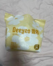 德佑一次性防溢乳墊100片透氣溢乳貼哺乳期產(chǎn)后隔奶喂奶墊柔軟防脫落 曬單實(shí)拍圖