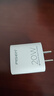 品勝3C認(rèn)證 氮化鎵蘋果充電器PD20W快充iPhone16充電頭多口插頭適用蘋果16/15/14華為p80小米手機(jī)ipad 曬單實拍圖