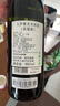 DAIYAME（大伊雅美）荔枝本格芋燒酒900ml 25度 微醺中秋送禮 日本進(jìn)口  曬單實(shí)拍圖
