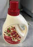 植護(hù)紅石榴香水洗衣液16斤（2kg*2瓶+1kg*4袋）持久留香去漬 含補(bǔ)充裝 曬單實(shí)拍圖