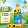 刀嘜（Knife）葵花籽油6.18L 物理壓榨一級(jí)食用油 香港品質(zhì) 曬單實(shí)拍圖