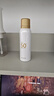 京東京造冰感防曬噴霧100ml防水防汗防紫外線(xiàn)SPF50+軍訓專(zhuān)用七夕情人節 曬單實(shí)拍圖