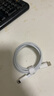 固質(zhì)蘋果充電器正品充電線氮化鎵適配原裝45W快充線PD套裝iPhone14ProMax 16 15手機(jī)13充電頭30W數(shù)據(jù)線 【蘋果6-14系列】PD快充線丨單線標(biāo)準(zhǔn)1米 曬單實(shí)拍圖