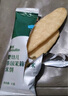 英氏（Engnice）嬰幼兒松脆米餅香蕉椰奶味 嬰兒寶寶零食磨牙餅干米餅45.6g 曬單實(shí)拍圖