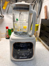 西屋（Westinghouse）無刷破壁機(jī)家用豆?jié){機(jī)1.5L加熱全自動(dòng)榨汁機(jī)變頻降噪柔音觸控彩屏輔食機(jī) WPB15J21-W 曬單實(shí)拍圖