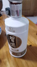 習(xí)酒 銀質(zhì)第三代 醬香型白酒 53度 500ml*6瓶 整箱裝 原箱發(fā)貨 曬單實拍圖