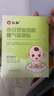 仁和脹氣貼嬰兒新生兒0-3個(gè)月小兒腸脹氣貼寶寶肚臍貼腳底貼三盒 曬單實(shí)拍圖