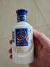 洮兒河（TAOERHE） 小精品 口糧酒濃香型純糧食白酒 小精品42度125ml*單瓶 曬單實(shí)拍圖