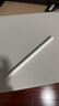 糖圓適用applepencil電容筆ipadi電容筆蘋(píng)果平板觸控筆手寫(xiě)筆ipadair7磁吸充電筆2025年新款適用pro24 【Pencil USB-C】iPad11等 曬單實(shí)拍圖