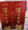 瀘州老窖 特曲 老字號(hào) 濃香型白酒 52度 500ml*6瓶 整箱裝(年份隨機(jī)) 曬單實(shí)拍圖