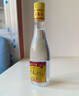 杏花村 汾酒 金標(biāo) 清香型白酒 純糧釀造 新老版本隨機(jī)發(fā)貨 53度 450mL 6瓶 曬單實(shí)拍圖