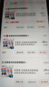 老管家 空調(diào)清洗劑家用掛機(jī)柜機(jī)免拆洗空調(diào)清潔劑500ml*2 曬單實(shí)拍圖