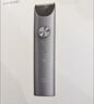 米家理發(fā)器2 小米理發(fā)器剃頭刀剪發(fā)器 升級全金屬定刀雙涂層曜黑高硬刀頭 家庭理發(fā)剃發(fā)勁爽鋒利 曬單實(shí)拍圖