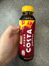 可口可樂（Coca-Cola）可口可樂 COSTA COFFEE  純萃美式 濃咖啡飲料 300mlx15瓶 整箱裝 曬單實拍圖