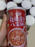 達利園桂圓蓮子八寶粥送禮方便速食即食早餐粥罐頭360g*12罐 整箱禮盒裝 曬單實拍圖