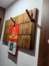 木魚(yú)季節衣帽架子掛衣架掛衣鉤胡桃木實(shí)木入戶(hù)門(mén)后玄關(guān)臥室專(zhuān)用一體靠墻 1層8列8鉤-南美黑胡桃木-橫板 曬單實(shí)拍圖