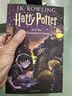 哈利波特與魔法石 Harry Potter 1 +互動(dòng)電子圖書(shū)館體驗(yàn)（J.K.羅琳 ）史詩(shī)魔幻小說(shuō) 英文原版進(jìn)口 兒童英語(yǔ)學(xué)習(xí) 8-12 歲 藍(lán)思值880L 曬單實(shí)拍圖