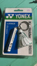 尤尼克斯（YONEX）羽毛球掛件禮品鑰匙扣小飾品鑰匙圈口哨活動獎品節(jié)日禮物AC1016 AC1016掛件 曬單實拍圖