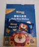 禾泱泱寶寶零食 炭燒棒棒餅2罐+嬰幼兒米餅2盒（120gx2+32gx2） 曬單實(shí)拍圖