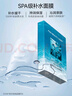 FAN BEAUTY DIARY范冰冰同款海葡萄面膜34ml*5片 補水保濕舒緩 七夕禮物 曬單實(shí)拍圖