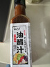云山半0脂肪0蔗糖油醋汁沙拉醬268g零添加蔗糖低脂輕食水煮菜沙拉涼拌汁 曬單實拍圖