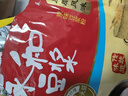 永和豆?jié){原磨風(fēng)味原味豆?jié){粉300g 30g*10小包高膳食纖維精磨制作 早餐代餐 曬單實(shí)拍圖