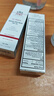 Elta MD安妍科清透養膚物化防曬霜SPF45 48g【有效期至26年3月】買(mǎi)一送一 曬單實(shí)拍圖