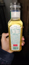 農夫山泉 東方樹(shù)葉茉莉花茶500ml*15瓶無(wú)糖茶飲料0糖0脂0卡整箱裝解渴飲品 曬單實(shí)拍圖