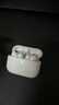 Apple/蘋果 AirPods Pro (第二代) 搭配MagSafe充電盒 (USB-C) 蘋果耳機(jī) 藍(lán)牙耳機(jī) 適用iPhone/iPad/Mac 曬單實拍圖