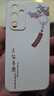 揚聚特三星A54手機殼GalaxyA54新款保護套SM-A5460液態(tài)硅膠全包軟殼5G版防摔防滑超薄創(chuàng  )意喜慶外殼男女款 【白-YJT平安喜樂(lè )】 曬單實(shí)拍圖