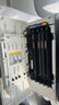 惠普（HP）118A（W2083A）原裝硒鼓品紅色單支裝（適用hp 150a/w 178nw 179fnw）打印頁數(shù)700 曬單實拍圖