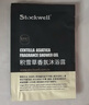 Stockwell大背頭油頭造型 剛勁啫喱膏 啫喱水300ml強力定型發(fā)膠持久保濕 曬單實拍圖
