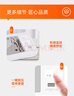 iHealth九安醫(yī)療 電子血壓計(jì)上臂式血壓儀測量KD-5901卡尺袖帶款家用老人 曬單實(shí)拍圖