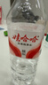 娃哈哈純凈水飲用水596ml*24瓶 整箱瓶裝水紙箱裝（新老包裝隨機發(fā)） 曬單實(shí)拍圖