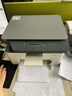 惠普（HP）P1106 plus激光打印機 家用激光打印機 黑白打印 小型家用打印 USB辦公打?。?106新品） 曬單實拍圖