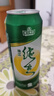 珠江啤酒9度 純生啤酒 500ml*12聽(tīng) 2箱裝 中秋節送禮 曬單實(shí)拍圖