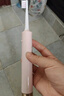 貝德瑪（B D M）電動(dòng)牙刷 成人聲波式情侶款禮盒 6種模式 充電式 粉色禮盒裝【配5個(gè)刷頭】 曬單實(shí)拍圖