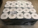 潔柔有芯卷紙 黑Face4層140克*30卷 厚韌耐用 衛生紙卷筒紙紙巾整箱 曬單實(shí)拍圖